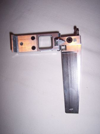 Ruder H= 120 x L= 97 mm mit WaKü