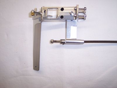 Ruder H= 120 x L= 97 mm mit WaKü