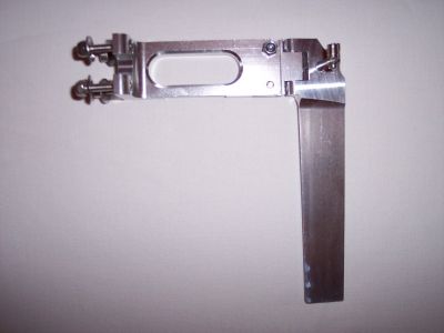 Ruderanlage, Ruder, 130 mm