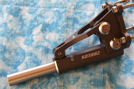 Power Trimm 6,35mm, 112mm - 132mm, verstellbar