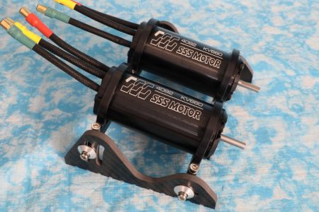 Twin Motorhalter 40mm, CFK, Alu 7075