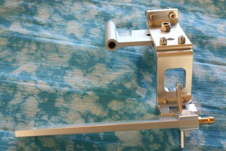 Ruderanlage, Ruder 120 mm mit 4,75 mm Strut (seitlich)