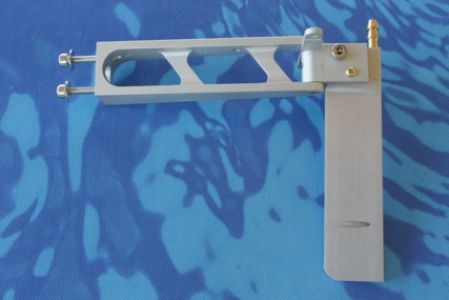Ruder H= 95 x L= 102 mit WaKü