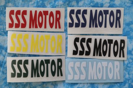 Werbe- Aufkleber " SSS Motor "
