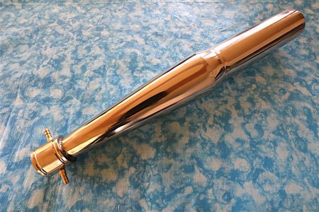 Reso, Resonanzschalldämpfer 40,5 cm, Edelstahl (25,4mm)