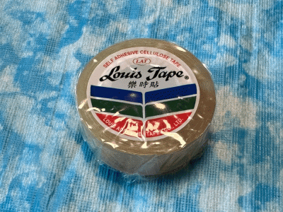 1x Abklebeband, Klebeband, Tape, 18 mm x 25 m