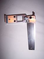 Ruder H= 120 x L= 97 mm mit WaKü
