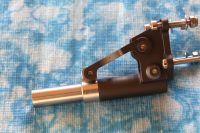 Power Trimm 4,75 mm, 75mm - 90mm, Verstellbar