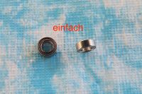 2x Kugellager 7x4x2,5mm
