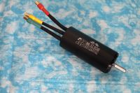 SSS Motor 3682/2200KV - V2