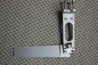 Ruderanlage, Ruder, 160 mm T